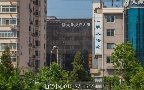 大象投资大厦